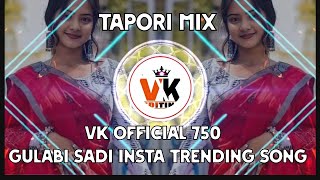 KaliBindiGulabiSadiSongMixTrendingSongsDjTaporiAdiMixTvk official 750 [upl. by Georgeanna]