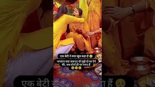 koi Badal Na Paya dastur Purana song video chhod ke man ka Aanchal kabhi Na Jana song video [upl. by Oiramd]