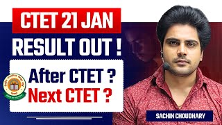 CTET 2024 RESULT OUTAfterNext ctetby Sachin choudhary live 8 pm [upl. by Adnara]