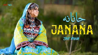 Janana Khafa Kega Ma  Zinat Afghan Songs  New Pashto Songs 2024  Official Music Video [upl. by Gustafson174]