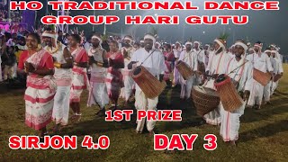 Ho Traditional Dance Group Hari Gutu  Sirjon 40  Khel Mohotsav 2024 Noamundi [upl. by Fogg]