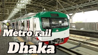 metro rail Dhaka metro Princess Taha [upl. by Eatnoed354]