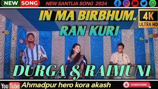 IN MA BIRBHUM RAN KURIRamin amp Durga new Santali Program Video Song super hits [upl. by Ly269]