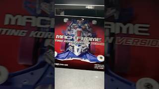 Unbox Mach frame fighting Korea edition version 2 ITEM 92451 ミニ四駆 [upl. by Cyrilla]