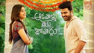 adallu meeku joharlu full movie  adallu meeku joharlu movie review adallumeekujoharlu sharwanand [upl. by Eerolam356]