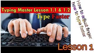 Typing Master Lesson 1 Learn Home Row Basics for Fast Typing [upl. by Lamok]