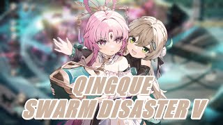 Qingque vs Swarm Disaster Difficulty V  Honkai Star Rail [upl. by Kcirted]