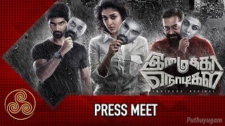 Imaikka Nodigal Movie Press Meet  Atharvaa  Nayanthara  Anurag Kashyap [upl. by Georgine847]