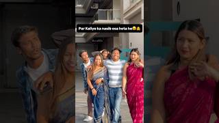 Tag kro kaliye ko😂 comedy funny shortvideo youtubeshorts rutvik0002 viral [upl. by Knute53]