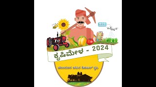 2nd Day Live coverage of UAS Bangalore Diamond Jubilee Krishimela 2024 [upl. by Debby]