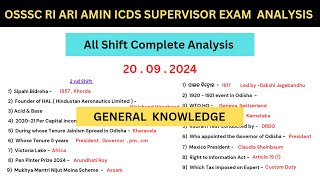 OSSSC RI ARI AMIN Question Paper Analysis  All Shift  20 September  General Knowledge [upl. by Burra]