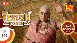 Tenali Rama  Ep 129  Full Episode  3rd January 2018 [upl. by Azeria]