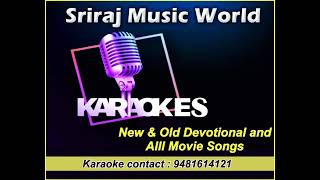 UDAYA UDAYA tulu movie song karaoke [upl. by Ringler503]