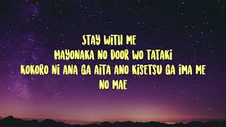 Miki Matsubara Mayonaka No Door Stay With Me Lyrics [upl. by Lulita288]