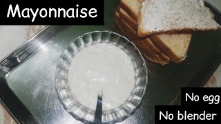 Eggless Mayonnaise  Mayonnaise recipe in tamil [upl. by Nanny]