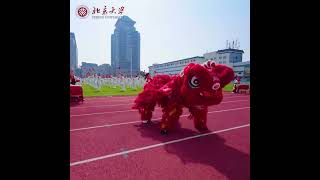 Yanyuan Kung Fu FAN  The 62nd Capital Universities Track and Field Games Opening Ceremony [upl. by Bosson799]