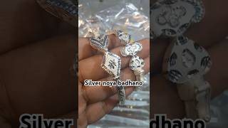 Silver loha badhano designs silverjewellery latestcollection [upl. by Anahsak]