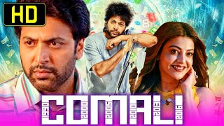 Comali Hd Superhit Hindi Dubbed Movie  Jayam Ravi Kajal Aggarwal Samyuktha Hegde [upl. by Ennovaj]