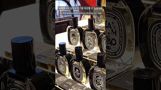 What is Diptyque in the most expensive NYC neighborhood like newyork diptyque perfume vlog [upl. by Oidacra]