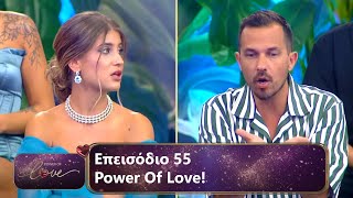 Επεισόδιο 55  Power Of Love 💘  Σεζόν 3 [upl. by Aluin609]