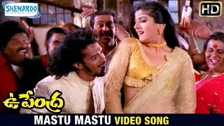 Ogo Bondhu Aamar  Bengali Full Song  Prosenjit  Swastika  Bengali Movie  Bondhoo  Eskay Movies [upl. by Aonian666]