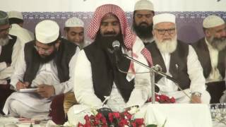 BEST QURAN RECITATION in the World 2017 Emotional Recitation Heart Soothing [upl. by Cacie]