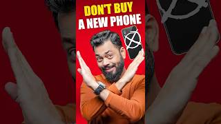 नवीन Phone अजिबात घेऊ नका❌ [upl. by Halden424]