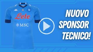 Nuovo sponsor tecnico per il Napoli nasce la collaborazione con Valentina De Laurentiis [upl. by Nod649]