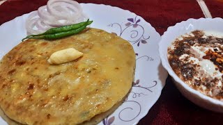 Keema ParathaEasy to make Keema paratha Chicken Keema Paratha recipe [upl. by Swan]