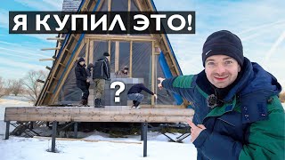 Я купил ЭТО для своей базы Строю бизнес Часть 13 [upl. by Epotimet]