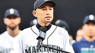 米野球殿堂入り候補発表の前日、イチロー氏が「この成績はないでしょ」辛口ゲキを送った相手とは [upl. by Amaris]