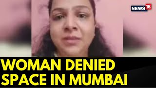 Maharashtra News  No Marathis Woman Was Denied Office Space in Mumbai for Speaking Marathi [upl. by Iggem]