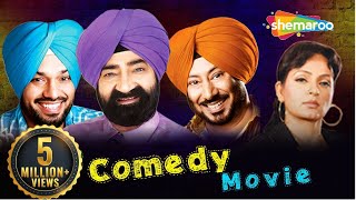 Blockbuster Punjabi Comedy Movie  Chakk De Phatte  Part 6  Jaswinder Bhalla  Ghuggi  B N Sharma [upl. by Ennyletak]