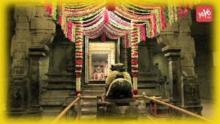 అరుణాచలక్షేత్ర మహత్యం Arunachalam Temple Tiruvannamalai History  YOYO TV Channel [upl. by Oinesra479]