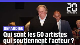 Depardieu accusé de viol  Des artistes dénoncent un quotlynchagequot [upl. by Jeanelle57]