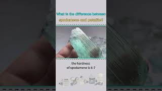 What is the difference between spodumene and petalite [upl. by Dieter384]