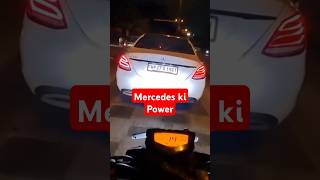 Mercedes C200 ki sports mode ki power trending viralvideo youtubeshorts ytshorts shorts [upl. by Aik484]