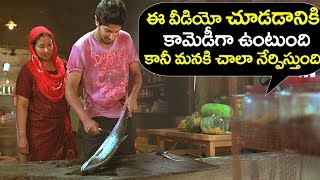 Janatha Hotel Movie Comedy Scene  Dulquer Salmaan  Volga Videos [upl. by Fortune]