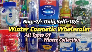 Branded Winter Item amp CosmeticWholesale Market Kolkata ColdCreamWholesaleMarketKolkataBarabazar [upl. by Yme]