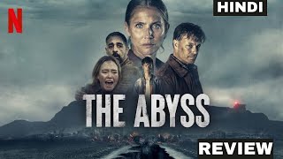 The Abyss 2023 Movie Review  the abyss review hindi  the abyss trailer [upl. by Adnohsor594]