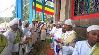 ቀጥታ ስርጭት ከእንጦጦ ማርያም ቤተክርስትያን  ደጅ ጠናሁ  Dej Tenahu  Live broadcasting [upl. by Farro]