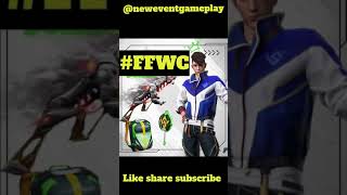 Free fire  free fire max free rewards in FFWC ffwc shorts neweventgameplay freefire freefire [upl. by Orton385]