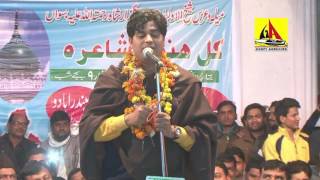 Imran Pratapgarhi Latest Mushaira [upl. by Aynas]