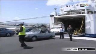 Le Port Passagers et Roulier de Tanger Med  ميناء المسافرين طنجة المتوسط [upl. by Masera]