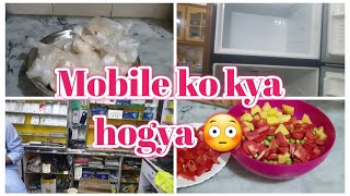 Mobile Ko Kya Hogya 😭  Fridge Ke Safai Ke sabanaveedvlogs [upl. by Otanod321]