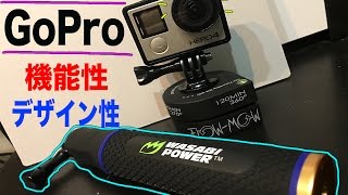 必須GoProアイテムになること間違えなし！GoPro持ちの方は是非チェックを！ [upl. by Luba]