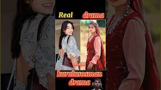 💞 Halima 💞 sultan 💞 and 💞 goncha 💞 khatun 💞 with 💞 all 💞 friends 💞youtubeshort kurlusosmanstatus [upl. by Ille]