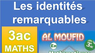 3ac  Maths  Les identités remarquables  Part 1 [upl. by Anaet973]