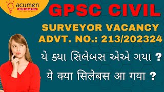 SURVEYOR EXAM  GSSSB  ADVT  213202324  DIPLOMA STUDENTS  CLASS 3 EXAM [upl. by Balduin]