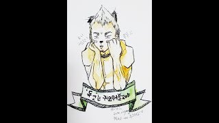 사이퍼즈 탱커시점 한타모음집 79탄 [upl. by Nivlac]